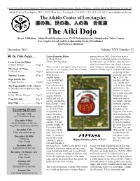 The Aiki Dojo