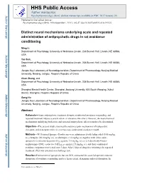 Distinct Neural Mechanisms Underlying Acute and Repeated Administration of Antipsychotic Drugs in Rat Avoidance Conditioning