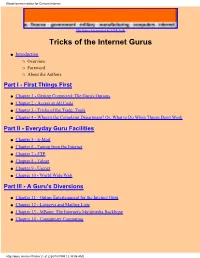 Tricks of the Internet Gurus