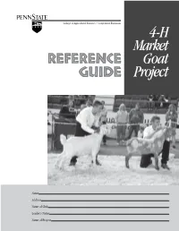 4-H Market Goat Project Reference Guide