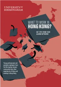Hong Kong? Get Tips from Your Alumni Network!
