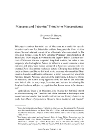 Ancient Narrative Volume 6