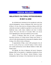 Media Release