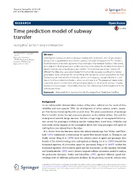 Time Prediction Model of Subway Transfer