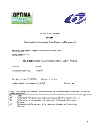Dhiarizos River: Optimization Results