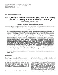 Full-Text (PDF)