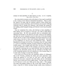 Notes on the History of the Ruins at Iona. by W. F. Skene, Esq., Ll.D., F.S.A