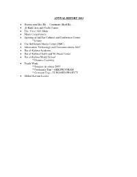 Annual Report 2003