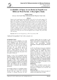 Availability of Open Access Books in Punjabi Over Different Web Portals: a Descriptive Study