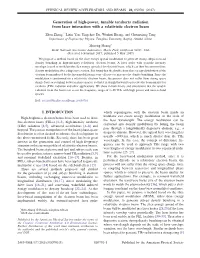 Generation of High-Power, Tunable Terahertz Radiation from Laser Interaction with a Relativistic Electron Beam