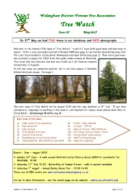 Tree Watch Tree Watch