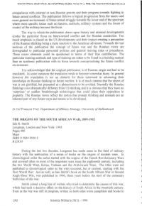 Comparisons with External Or Non-Russian Powers and Their Progress Towards Fighting in Future Armed Conflicts