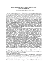 Esoteric Buddhist Ritual Objects of the Koryŏ Dynasty (936-1392): Vajra