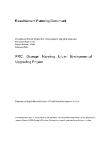 Guangxi Nanning Urban Environmental Upgrading Project