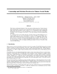 Censorship and Deletion Practices in Chinese Social Media∗