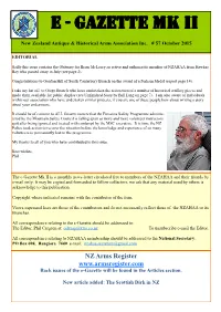 E - Gazette Mk II