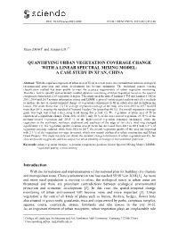 Quantifying Urban Vegetation Coverage Change with a Linear Spectral Mixing Model: a Case Study in Xi’An, China
