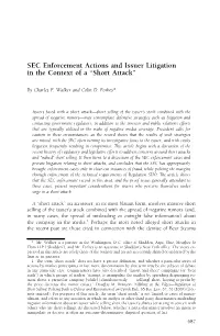 SEC Enforcement Actions and Issuer Litigation in the Context of a “Short Attack”