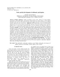 Vedas and the Development of Arithmetic and Algebra