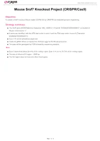 Mouse Srsf7 Knockout Project (CRISPR/Cas9)