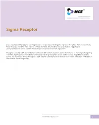 Sigma Receptor