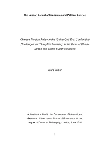 'Adaptive Learning' in the Case of China- Sudan and South