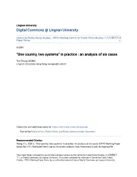 One Country, Two Systems" in Practice : an Analysis of Six Cases