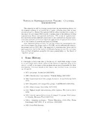 Topics in Representation Theory: Cultural Background 1 Some History