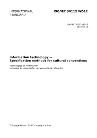 Iso/Iec 30112 Wd12 Standard