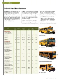 School Bus Classifications