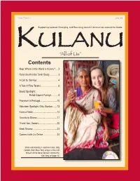 Contents Map: Where in the World Is Kulanu?.....2