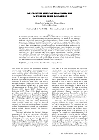 Descriptive Study of Honorific Use in Korean Email Discourse