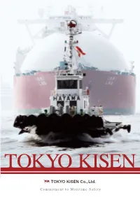 Commitment to Maritime Safety Greetings