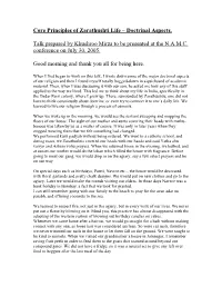Core Principles of Zarathushti Life – Doctrinal Aspects