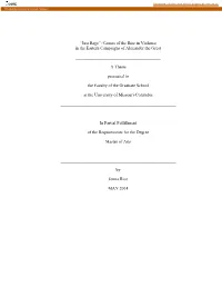 “Just Rage”: Causes of the Rise in Violence in the Eastern Campaigns of Alexander the Great