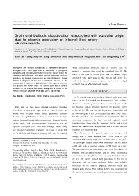 Groin and Buttock Claudication Associated with Vascular Origin Due to Chronic Occlusion of Internal Iliac Artery -A Case Report