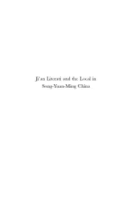 Ji'an Literati and the Local in Song-Yuan-Ming China