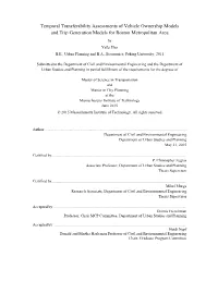 Temporal Transferability Assessments of Vehicle Ownership Models And
