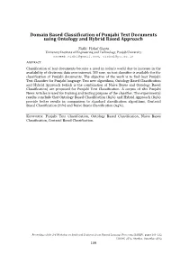 Domain Based Classification of Punjabi Text Documents Using Ontology and Hybrid Based Approach