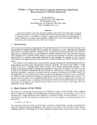PMML: a Music Description Language Supporting Algorithmic Representation of Musical Expression