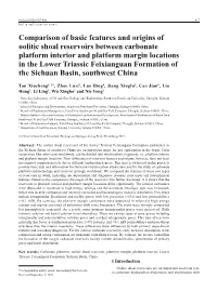 Comparison of Basic Features and Origins of Oolitic Shoal Reservoirs