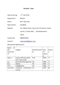 Personal Data Date of Joining 17 July 2010 Department Botany Name Mrs