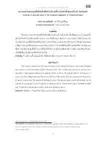 1 F F F F Diversity of Vascular Plants in the Floodplain Vegetation of Trang River Basin F ABSTRACT