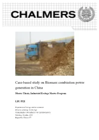 Case-Based Study on Biomass Combustion Power Generation in China