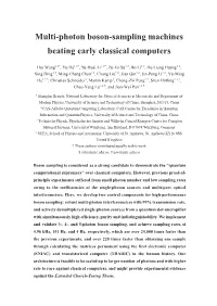 Multi-Photon Boson-Sampling Machines Beating Early Classical Computers