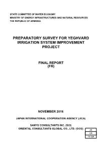 Preparatory Survey for Yeghvard Irrigation System Improvement Project