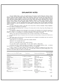 Explanatory Notes