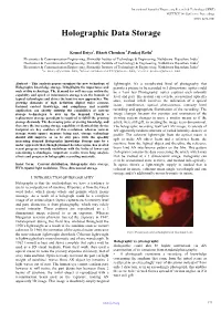 Holographic Data Storage