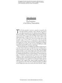 Introduction