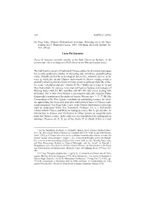 Print This Article
